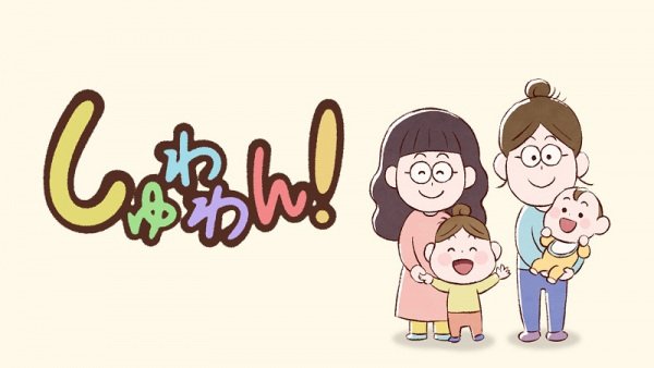 Imagem de destaque 4