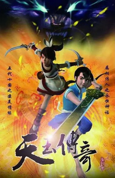 Imagem de destaque 5