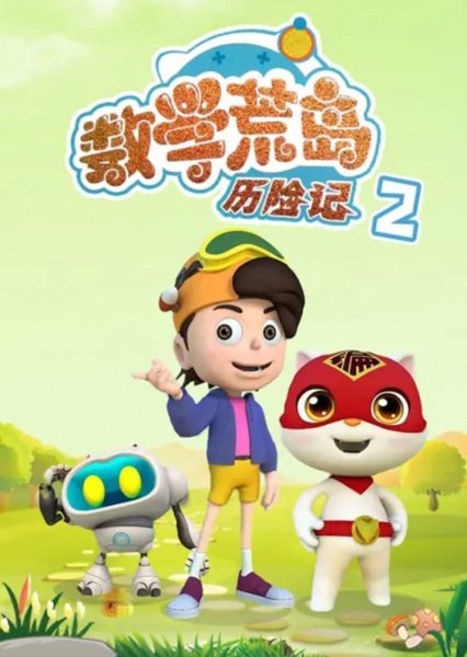 Imagem de destaque 1