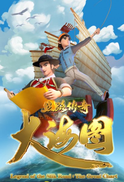 Imagem de destaque 2