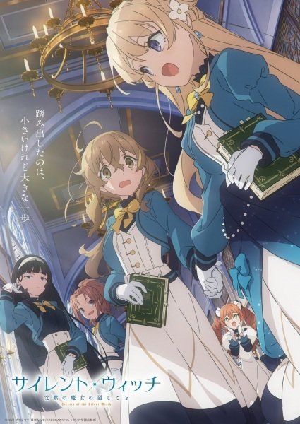 Imagem de destaque 2