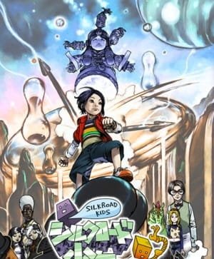 Imagem de destaque 3