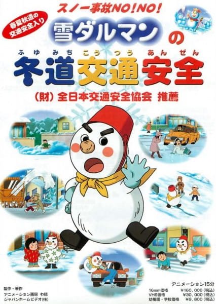 Imagem de destaque 4