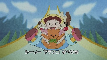 Imagem de destaque 3