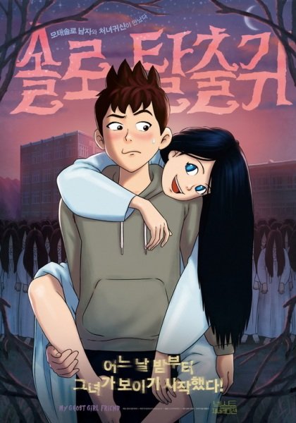 Imagem de destaque 5