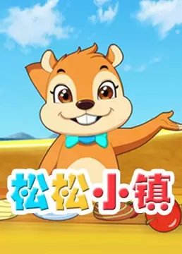 Imagem de destaque 4