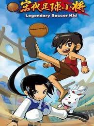 Imagem de destaque 3