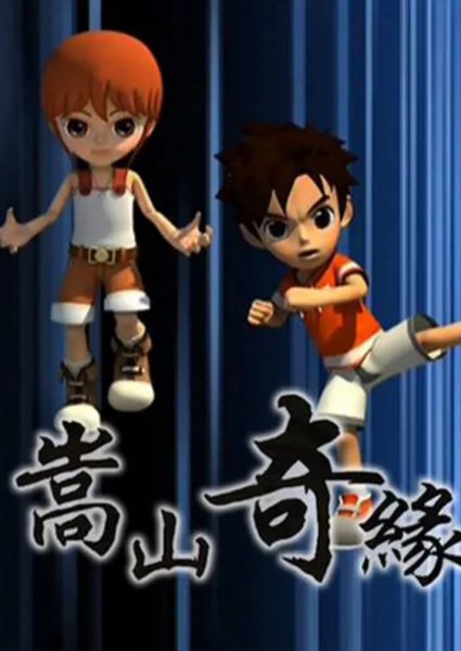 Imagem de destaque 5