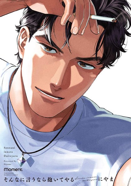 Imagem de destaque 1