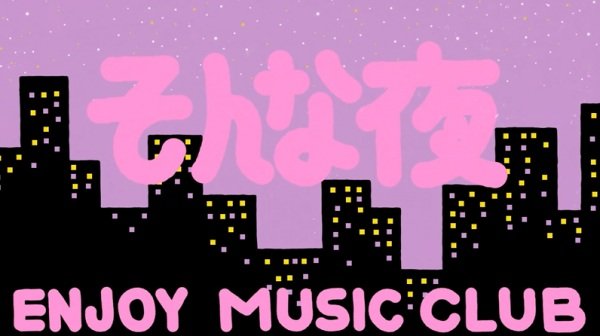 Imagem de destaque 5