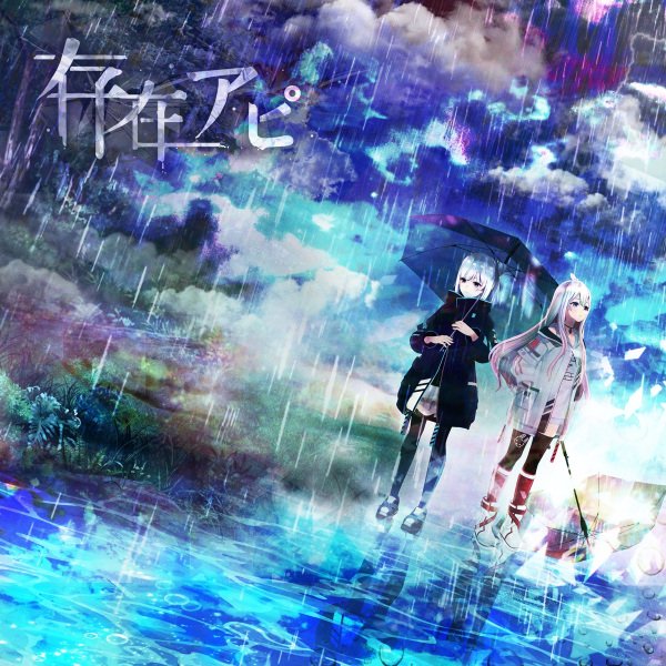 Imagem de destaque 5