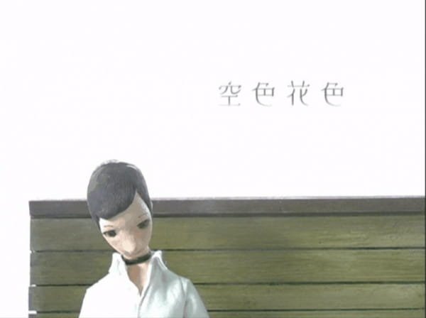 Imagem de destaque 5