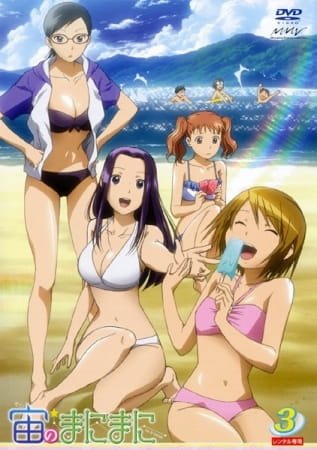 Imagem de destaque 2