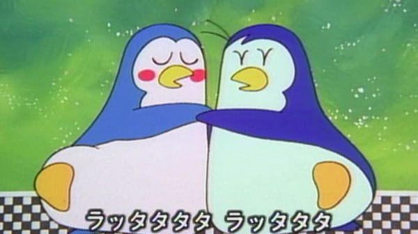 Soratobu Penguin