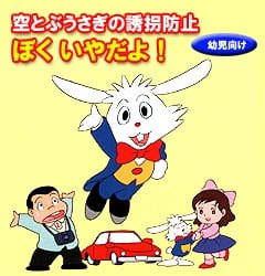 Imagem de destaque 4