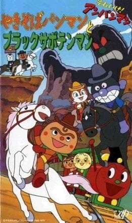 Imagem de destaque 5