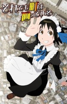 Imagem de destaque 3