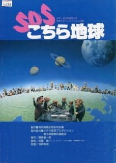 Imagem de destaque 4