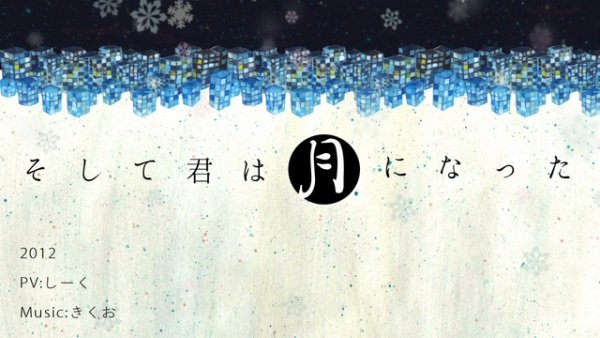 Imagem de destaque 5