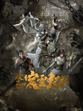 Imagem de destaque 5