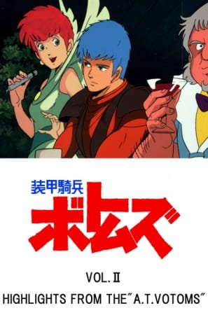 Imagem de destaque 3