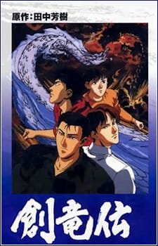 Imagem de destaque 1