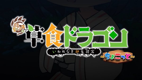 Imagem de destaque 4