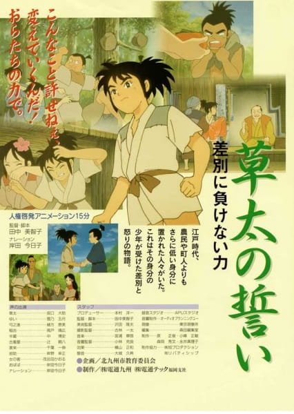 Imagem de destaque 1