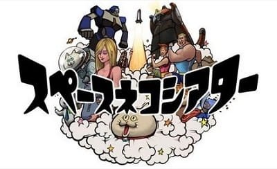 Imagem de destaque 5