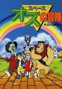 Imagem de destaque 2