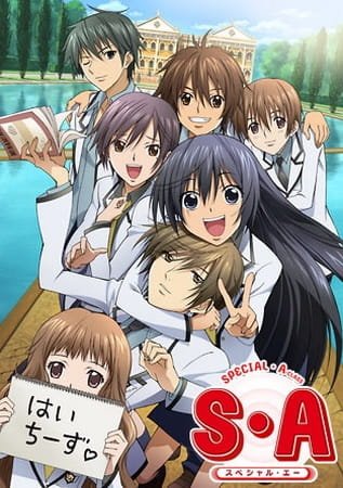 Imagem de destaque 5