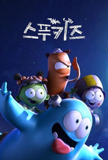 Imagem de destaque 4