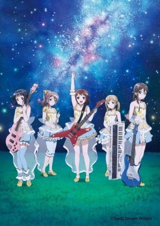 Imagem de destaque 2