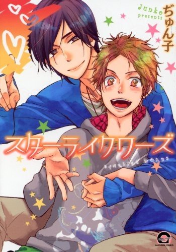 Imagem de destaque 4