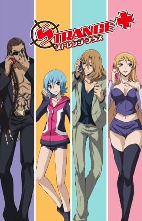 Imagem de destaque 2