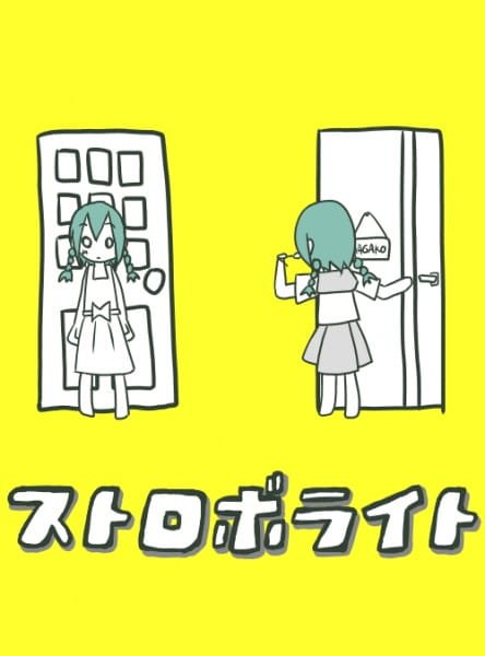 Imagem de destaque 3