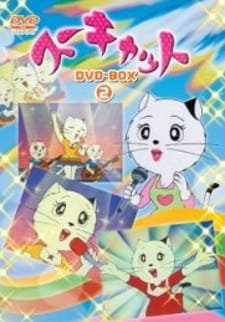 Imagem de destaque 1