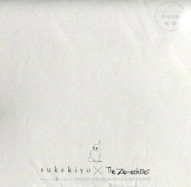 Imagem de destaque 3