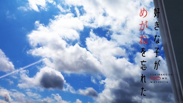 Imagem de destaque 5