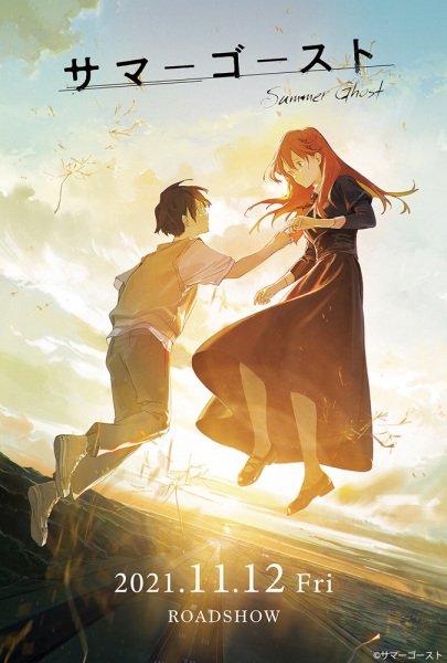 Imagem de destaque 4