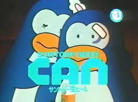 Imagem de destaque 5