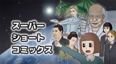 Imagem de destaque 3