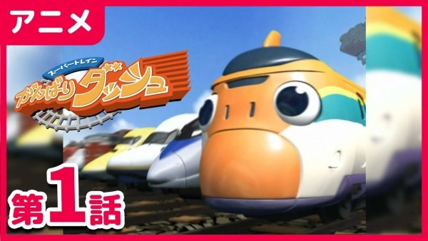 Imagem de destaque 4