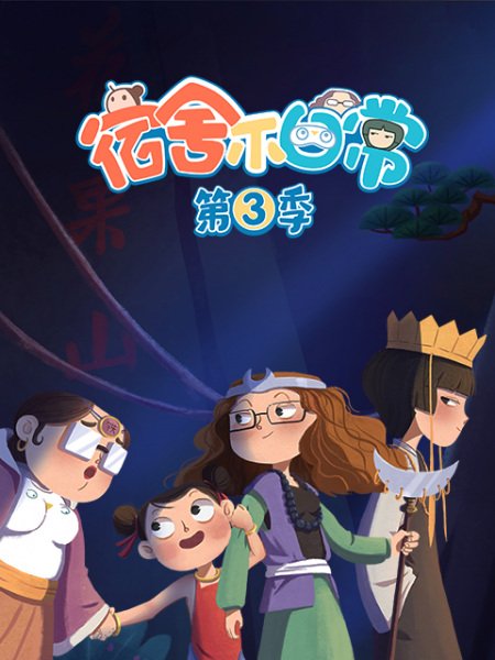 Imagem de destaque 1