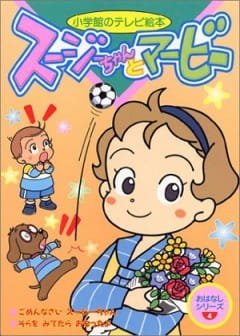 Imagem de destaque 4