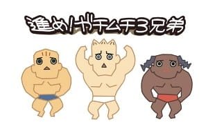 Imagem de destaque 4