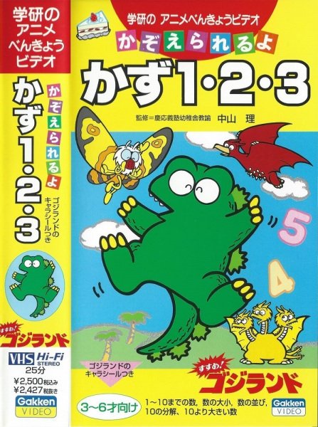 Imagem de destaque 3