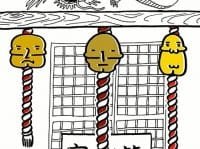 Imagem de destaque 4