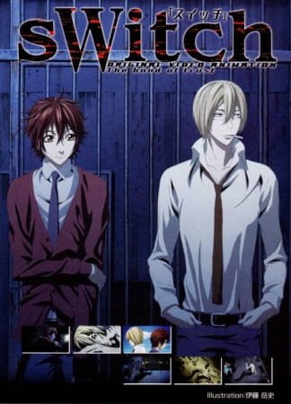 Imagem de destaque 5