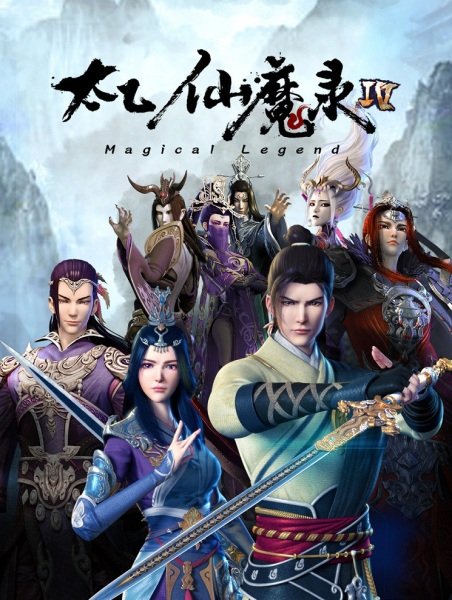 Imagem de destaque 5